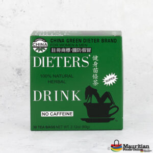 Chartreuse - Tea bag – Vanilla (Copy) (Copy)