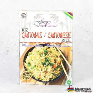 Finest Spices Cuisine - Cantonese Rice